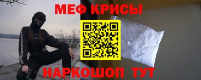 круглые Коммунар