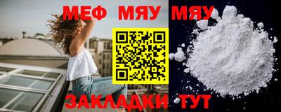 ешки Конаково
