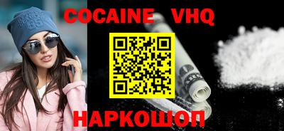 круглые Коммунар