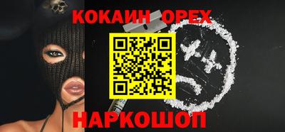 круглые Коммунар