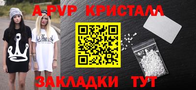 ешки Конаково