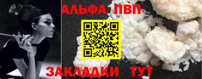 ешки Конаково