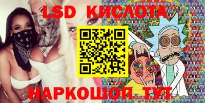 ешки Конаково