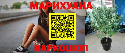 круглые Коммунар