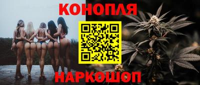 круглые Коммунар