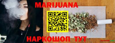 ешки Конаково