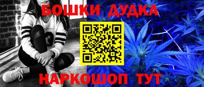 круглые Коммунар