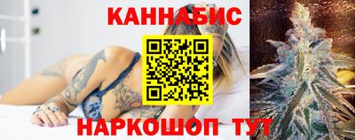 ешки Конаково