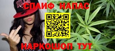 ешки Конаково