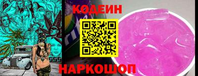 круглые Коммунар