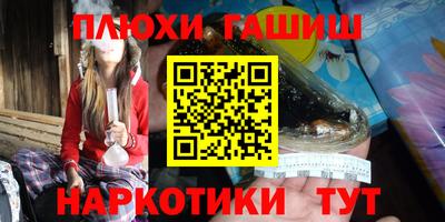 ешки Конаково