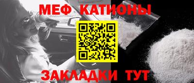 ешки Конаково