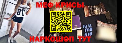 ешки Конаково