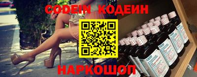 ешки Конаково