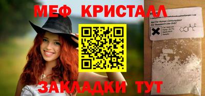 круглые Коммунар