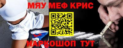 круглые Коммунар