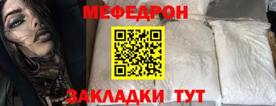 круглые Коммунар