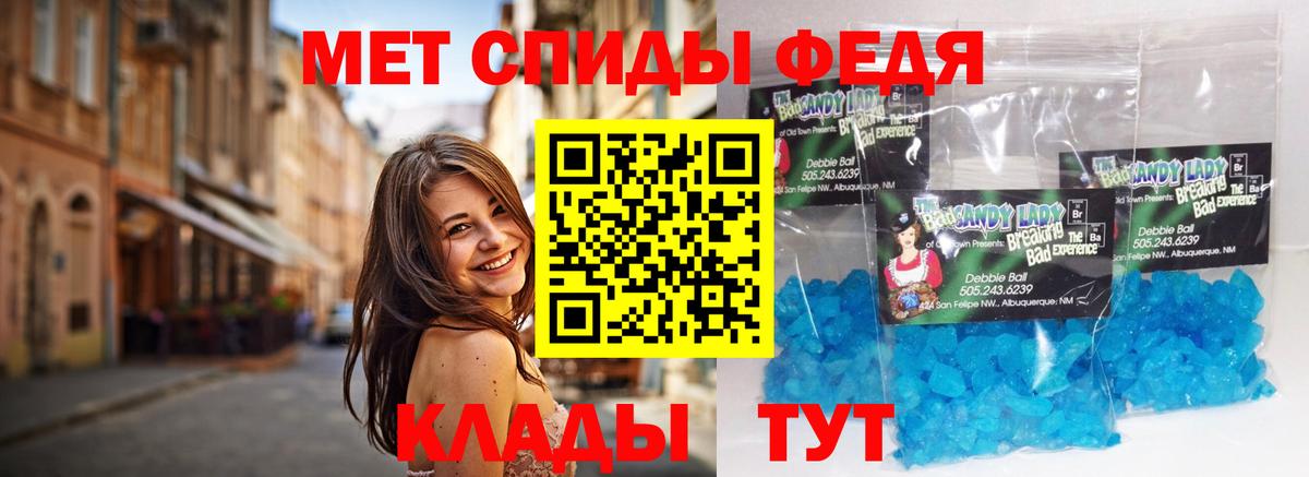 МАРИХУАНА Елабуга