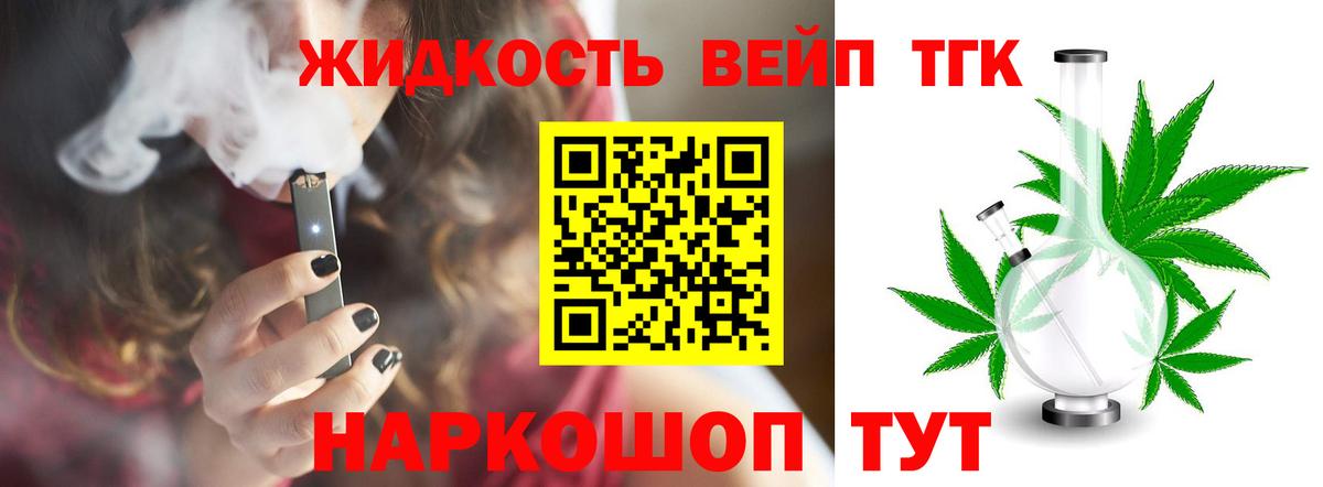 Елабуга  МЕГА зеркало  Вход с VPN  ТГК Wax 